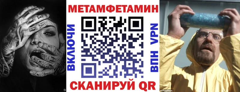 Амфетамин 98% Купить Козловка