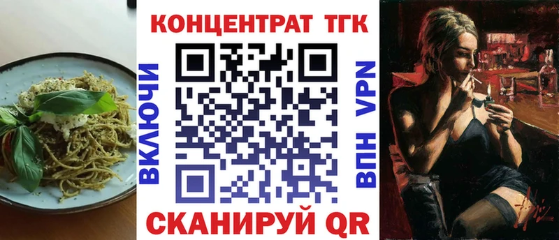 Canna-Cookies марихуана  Купить  Козловка 