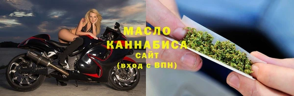 COCAINE Бородино