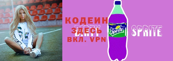 дистиллят марихуана Бугульма