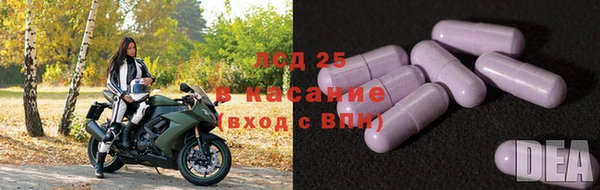 дистиллят марихуана Бугульма