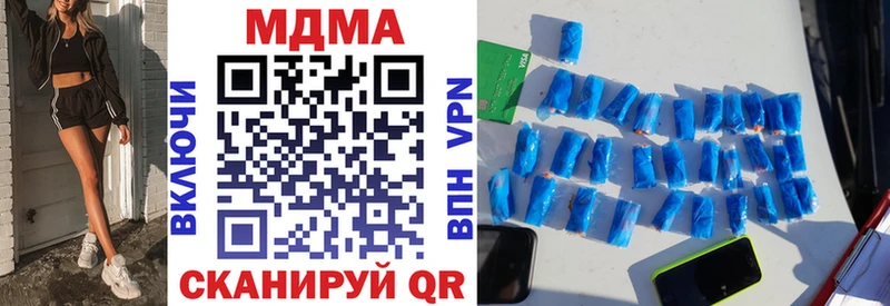 Купить  Козловка  МДМА кристаллы 