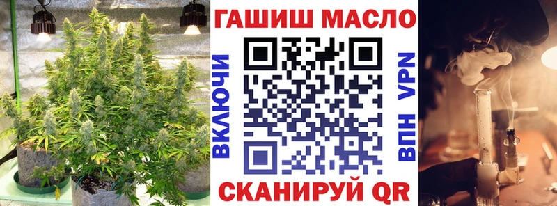 Дистиллят ТГК вейп с тгк  Купить  Козловка 